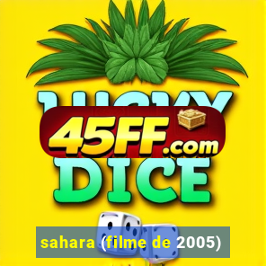 sahara (filme de 2005)